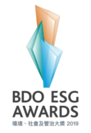 https://reginamiracle.lolliuat.com/wp-content/uploads/2021/12/BDO-ESG-award-2019-e1639974081706.png